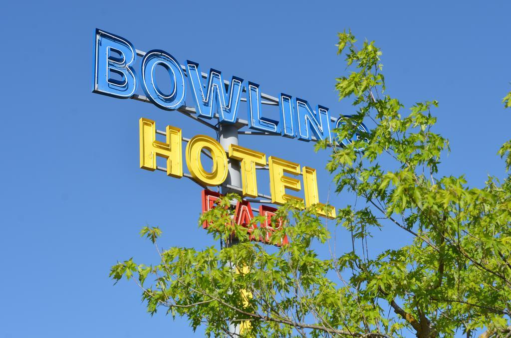 Hotel Restaurant Du Bowling De ミヨー エクステリア 写真